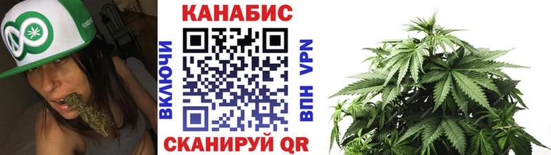 Цена Курчатов КОКАИН СК АМФ Меф ГАШ