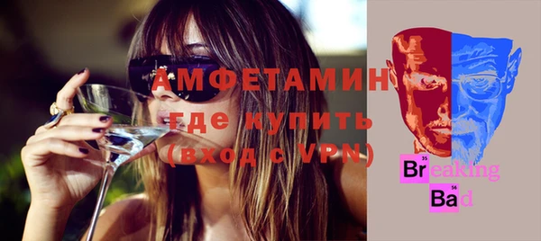 соль курить ск Надым