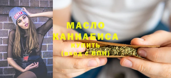 2c-b Навашино