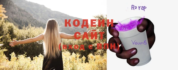 твердый Наволоки