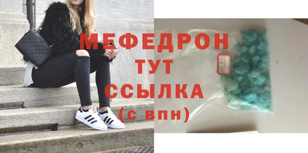 твердый Наволоки