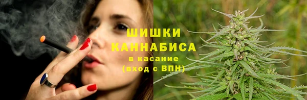 соль курить ск Надым
