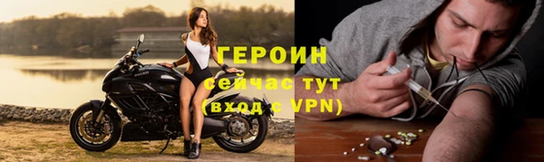 твердый Наволоки