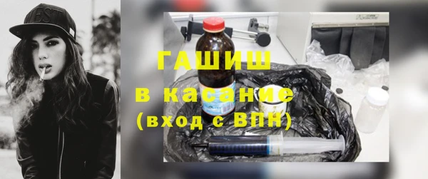 твердый Наволоки