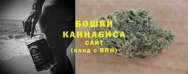 соль курить ск Надым