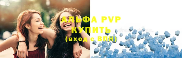 2c-b Навашино