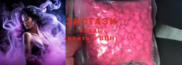 соль курить ск Надым