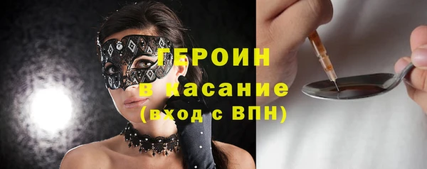 соль курить ск Надым