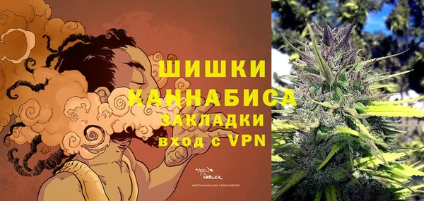 2c-b Навашино