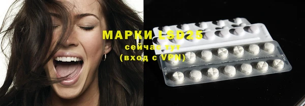 твердый Наволоки