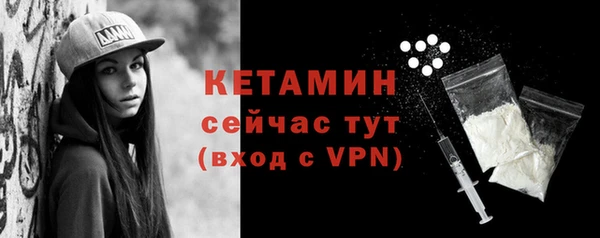 твердый Наволоки