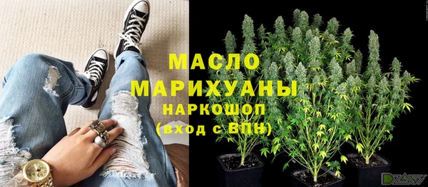 2c-b Навашино