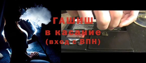 твердый Наволоки