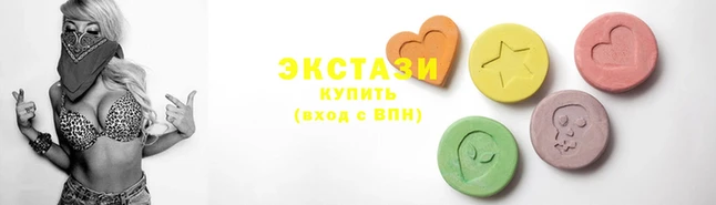 2c-b Навашино