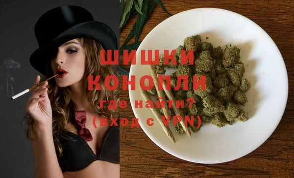 твердый Наволоки