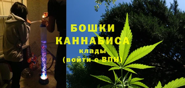 твердый Наволоки