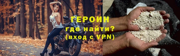 твердый Наволоки