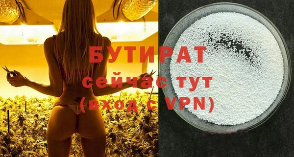 кокаин колумбия Михайлов