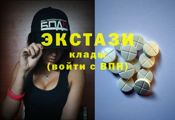 твердый Наволоки