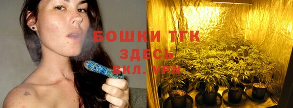 соль курить ск Надым