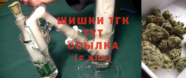 соль курить ск Надым