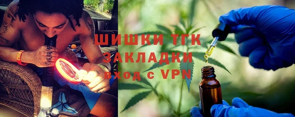 твердый Наволоки