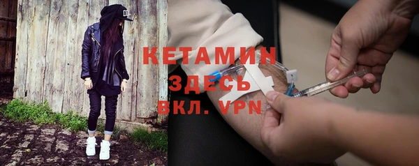 соль курить ск Надым