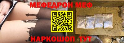 a pvp Ирбит