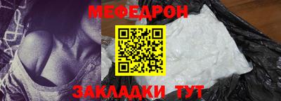 таблы Изобильный