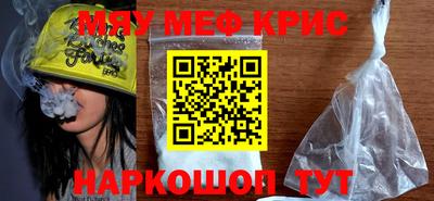 таблы Изобильный