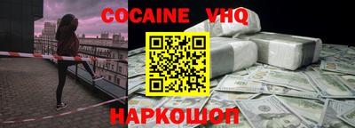 a pvp Ирбит
