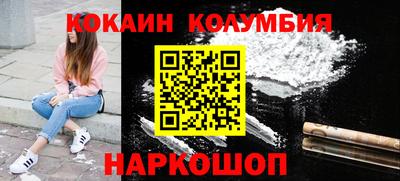 таблы Изобильный