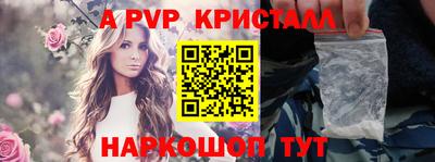 стаф Кулебаки