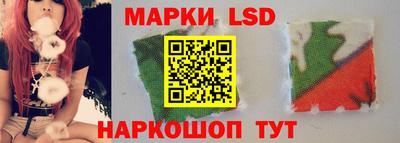 таблы Изобильный