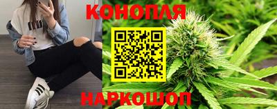 кристаллы Ипатово