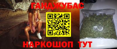 таблы Изобильный