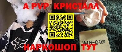 таблы Изобильный