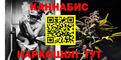 кристаллы Ипатово