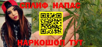 кристаллы Ипатово