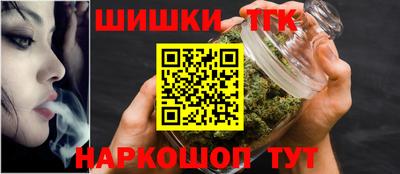 кристаллы Ипатово
