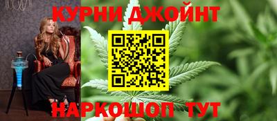 кристаллы Ипатово