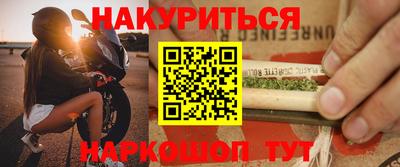 гашик Абакан