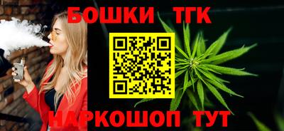 таблы Изобильный