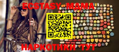 a pvp Ирбит