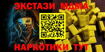 a pvp Ирбит