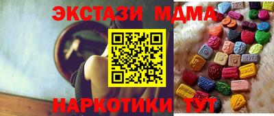 a pvp Ирбит