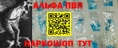 таблы Изобильный