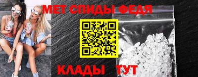 таблы Изобильный