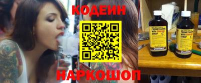 a pvp Ирбит
