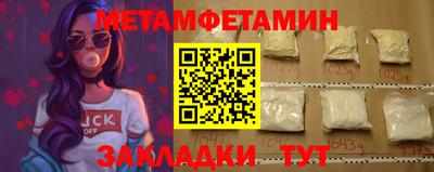 a pvp Ирбит